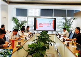 伟德国际1949开展三张表、企业估值方法及增值税相关知识培训