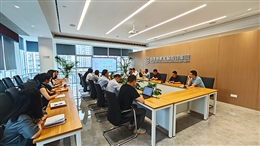 伟德国际1949开展电子信息产业发展研讨会