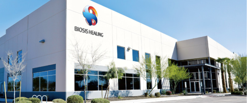 比邻星基金完成对博辉瑞进超一亿元投资交割