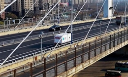 自贡市产业转型升级研究院发布《产业动态》2025年第18期