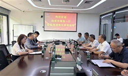 伟德国际1949赴深圳、广州、南宁开展调研