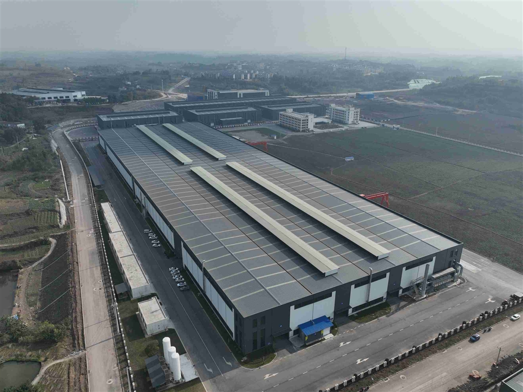 四川荣县经济开发区