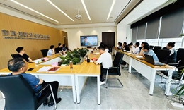 伟德国际1949多形式开展庆“七一”系列活动