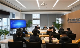 伟德国际1949党委召开意识形态工作专题会暨安全工作会议