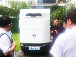 伟德国际1949赴苏州九识智能科技有限公司开展回访考察