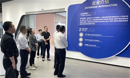 伟德国际1949赴浙江省湖州市开展项目考察